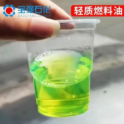 厂家供应燃料油 工业锅炉轻质燃料油 工业蒸汽锅炉燃料油重油批发 1吨