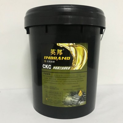 英邦CKC220#国标中负荷工业齿轮油 闭式齿轮润滑油16L