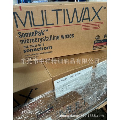 W445微晶石蜡 美国SONNEBORN进口软蜡 MULTIWAX W-445