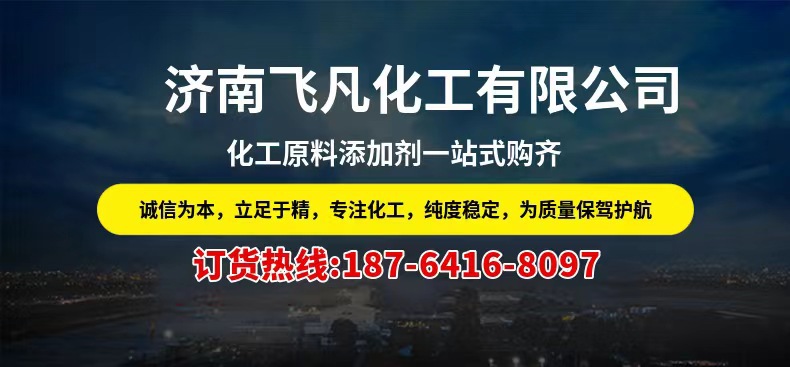 微信图片_20220809110742