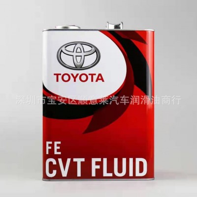 日本进口丰田CVT波箱油丰田变速箱油Toyota tank oil