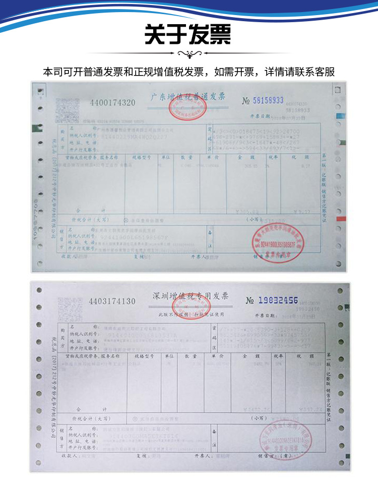 车辆齿轮油详情页3_10.jpg