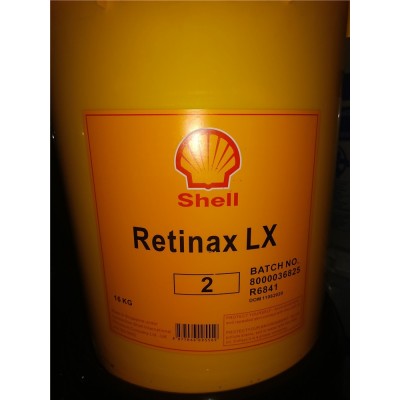 能得力LX2润滑脂Shell Retinax LX2 LX 3车轮轴承润滑脂