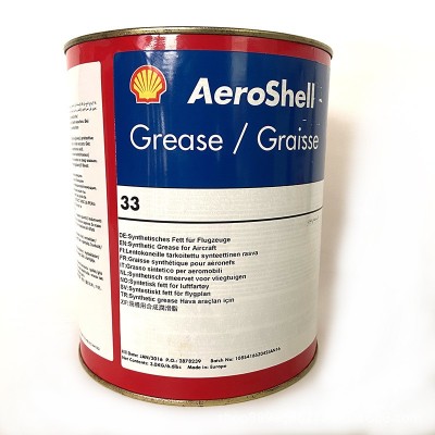 殻牌Aeroshel Grease 6#7 14 22 33 64号33MS航空润滑脂 润滑剂