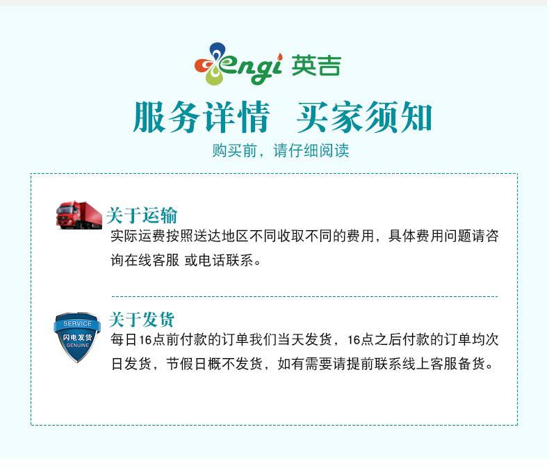 英吉环保合成型合金切削液铝铜合金铸铁工件极压切削油切削液厂家