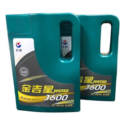 长城润滑油金吉星J600机油 5W-40合成机油 四季适用润滑油4L