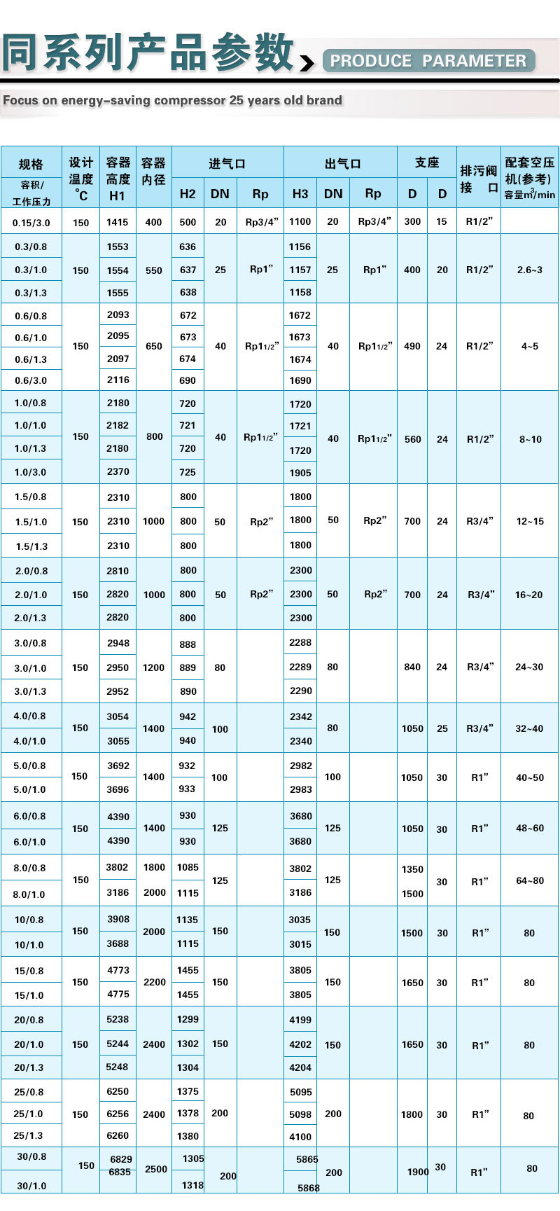 未标题-1_07.jpg