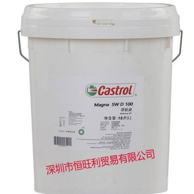 嘉实多Castrol Magna SW D68机床导轨油 18L/200L