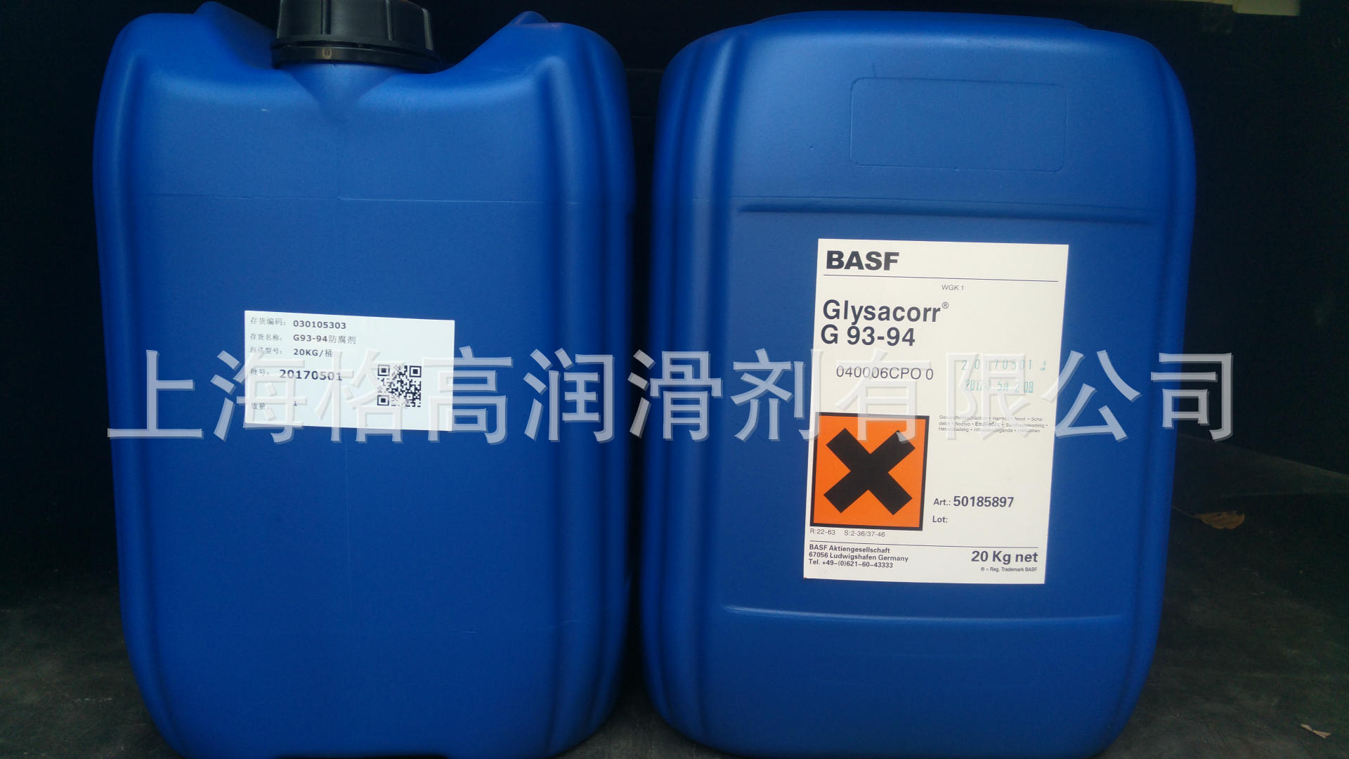 basf G93-94-3