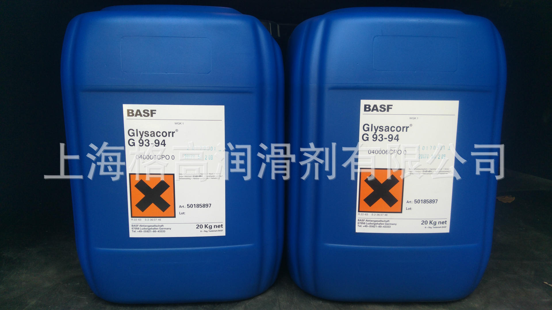 basf G93-94-2