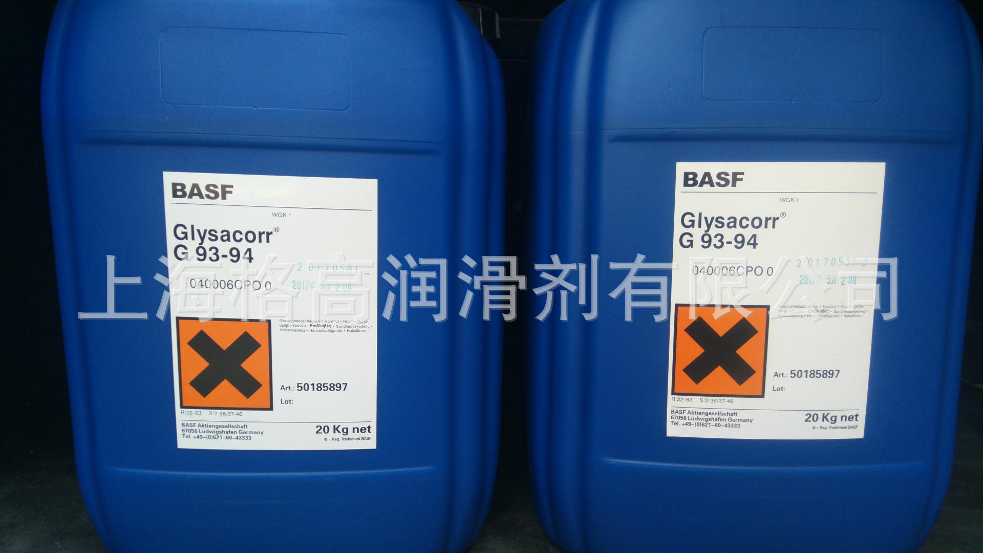 basf g93-94-6