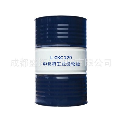 四川 成都 昆仑 齿轮油220号 L-CKC L-CKD中重负荷工业闭式齿轮油