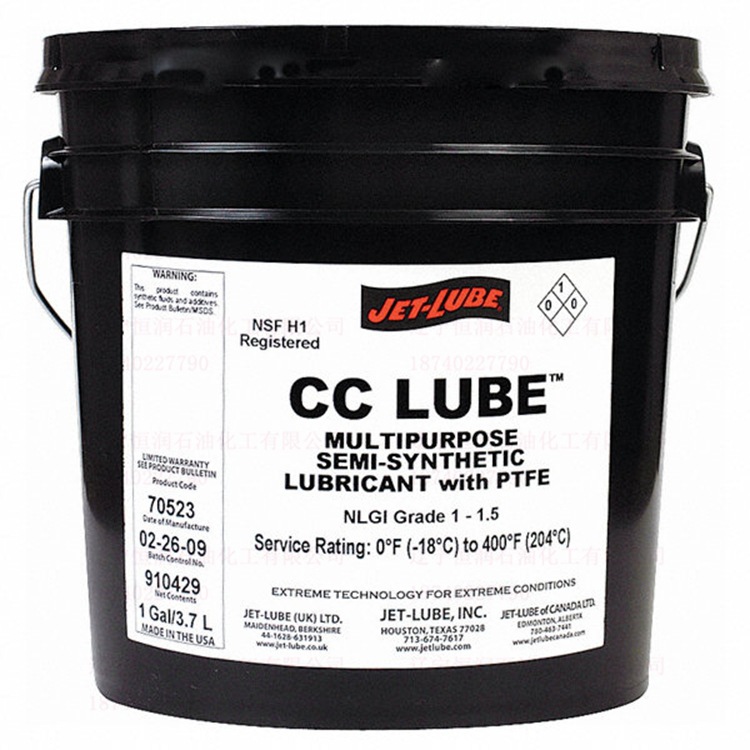 JET-LUBE