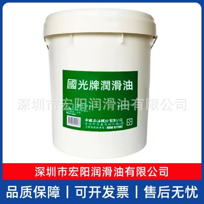 国光牌滑道机油CPC Way Lubricant 32 68 150 220号机床导轨油18L