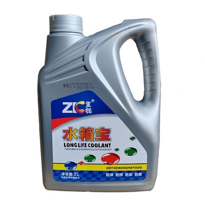 水箱宝（有机型）代加工 1.5L 2L 4L 10L