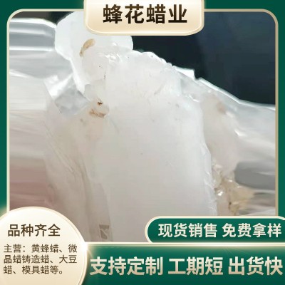 低聚物 1702蜡膏 低分子物粘度韧性好低聚物1702工业用纸筒低聚物