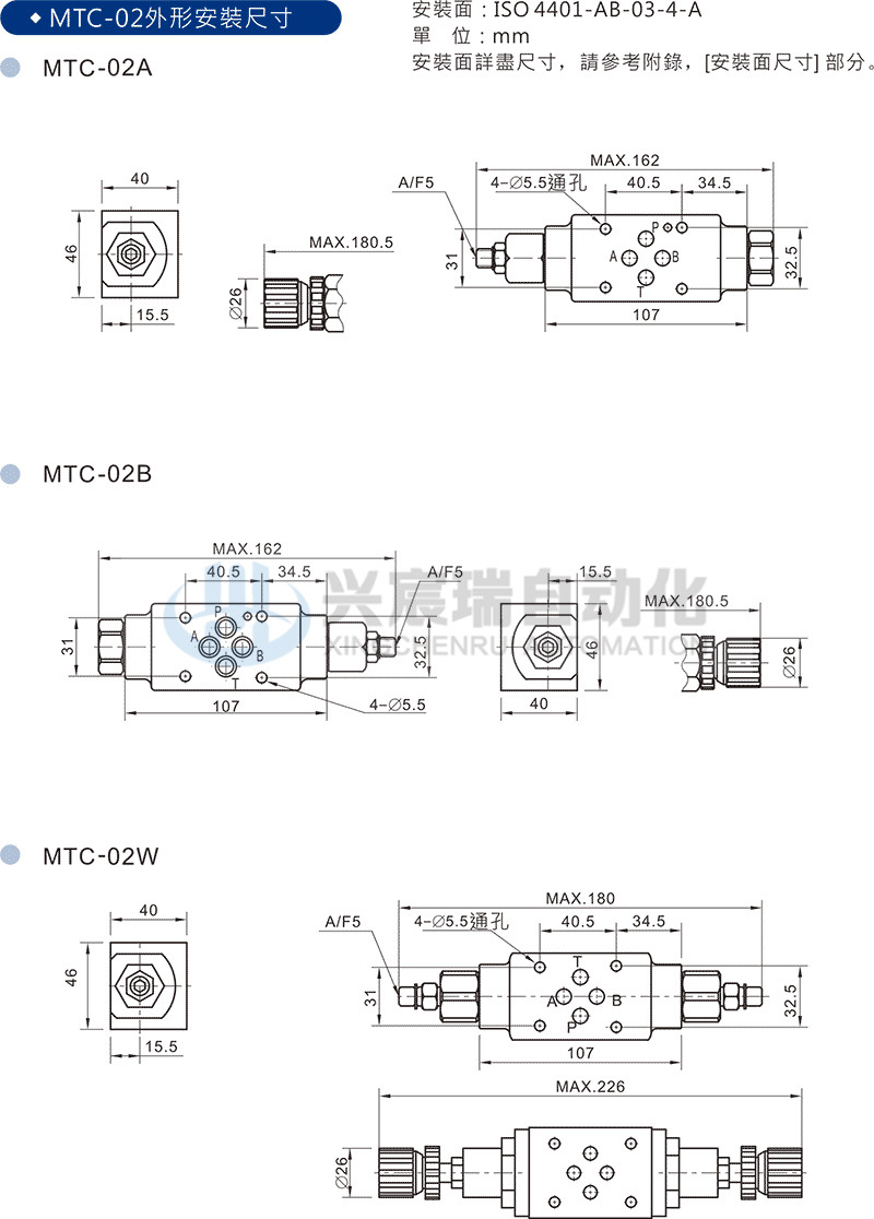 MTC_2(1).jpg