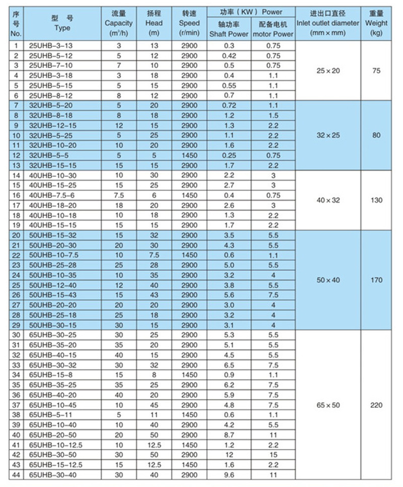 详情5_15.jpg