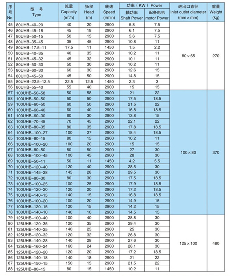 详情5_16.jpg